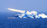 Chinese FAC missile boat