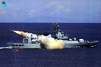 Chinese Frigate Launching anti-ship missile